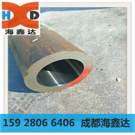 四川無縫鋼管 20#無縫管 厚壁無縫管生產(chǎn)廠家 海鑫達