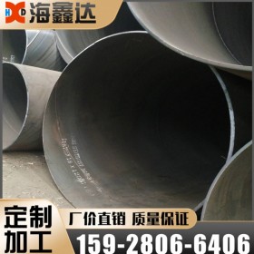 成都螺旋焊管廠現(xiàn)貨銷售 焊接螺旋鋼管 大口徑螺旋鋼管 厚壁管價格