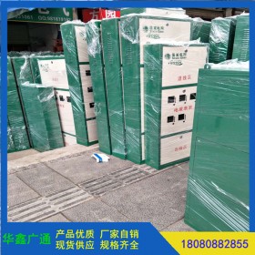 電表箱 電表箱批發(fā) 電表箱報(bào)價(jià) 電表箱精選廠家