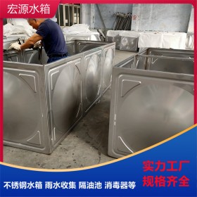 供應(yīng)箱泵一體化消防設(shè)備 可按客戶需求定制智能不銹鋼水箱