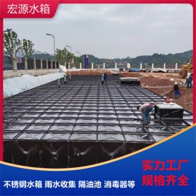 供水設(shè)備 地埋式泵站一體化地埋消防泵站 裝配式抗浮不銹鋼水箱