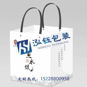 精美手提袋定做   定制環(huán)保手提袋    手提袋設(shè)計(jì)