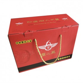 精裝盒生產(chǎn)廠家 花椒包裝盒