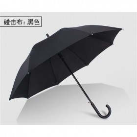 四川定制雨傘廠家直銷 定制8K鋼股架活動(dòng)廣告?zhèn)?禮品傘定做 接受大量定制