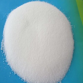 廠(chǎng)家直銷(xiāo)氯酸鈉工業(yè)用氯酸鈉批發(fā)現(xiàn)貨供應(yīng)