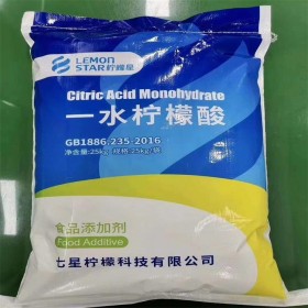 成都檸檬酸廠家食品級(jí)檸檬酸無(wú)水檸檬酸現(xiàn)貨批發(fā)