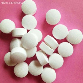 二氧化氯廠家報(bào)價_二氧化氯批發(fā)價格穩(wěn)定供應(yīng)