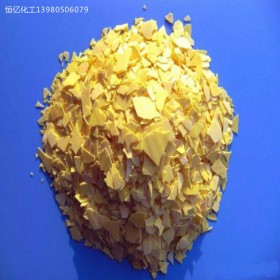 硫化鈉報(bào)價_硫化鈉廠家批發(fā)價格供應(yīng)穩(wěn)定