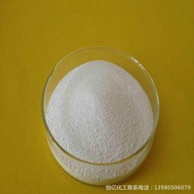 四川檸檬酸報(bào)價_成都檸檬酸廠家價格批發(fā)供應(yīng)