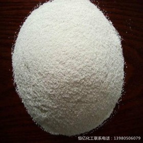 四川硅藻土廠家 成都硅藻土批發(fā)價格現(xiàn)貨供應