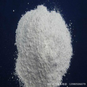 廠家直銷 工業(yè)級無水氯化鈣  污水處理無水氯化鈣廠家批發(fā)批發(fā) 穩(wěn)定供應(yīng)