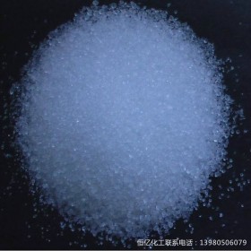 四川一水檸檬酸廠家_成都一水檸檬酸價(jià)格批發(fā)_穩(wěn)定供應(yīng)