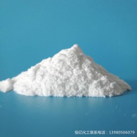 無水氯化鈣廠家_四川無水氯化鈣價格_成都無水氯化鈣批發(fā)穩(wěn)定供應