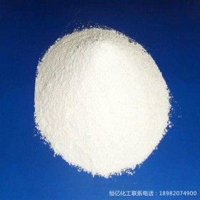 碳酸鈉批發(fā) 四川工業(yè)碳酸鈉 成都食品級碳酸鈉廠家價格供應