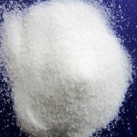 氯酸鈉批發(fā) 氯酸鈉廠家價(jià)格 含量99%廠家穩(wěn)定供應(yīng)