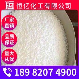 攀枝花工業(yè)級葡萄糖批發(fā)_工業(yè)葡萄糖廠家價格報價_含量≥99%廠家直銷供應