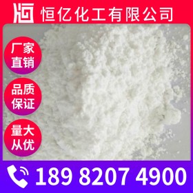 四川氯化鋇廠家直銷_氯化鋇批發(fā)價格_生產廠家報價穩(wěn)定供應