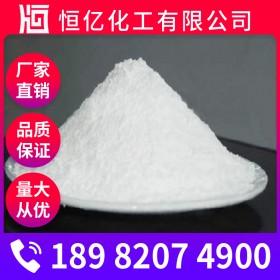 成都氯化鋇廠家批發(fā)_氯化鋇價格_生產廠家報價穩(wěn)定供應