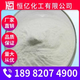 樂(lè)山食品葡萄糖報(bào)價(jià) 葡萄糖廠家價(jià)格 食用葡萄糖廠家批發(fā)直銷(xiāo)