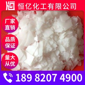 氯化鎂廠家批發(fā)_氯化鎂廠家價(jià)格_MgCl?廠家直銷穩(wěn)定供應(yīng)