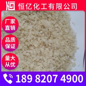 成都氯化鎂廠家直銷_氯化鎂廠家批發(fā)價(jià)格_長(zhǎng)期穩(wěn)定供應(yīng)