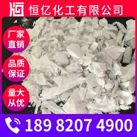 綿陽(yáng)無(wú)水氯化鎂廠家價(jià)格_氯化鎂批發(fā)_鹵粉廠家直銷穩(wěn)定供應(yīng)