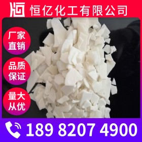 達(dá)州氯化鎂價(jià)格_無(wú)水氯化鎂廠家批發(fā)_鹵粉廠家直銷長(zhǎng)期供應(yīng)熔點(diǎn)714℃