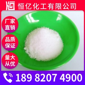 四川氯化銨批發(fā)_工業(yè)氯化銨廠家價(jià)格_硇砂長期穩(wěn)定供應(yīng)