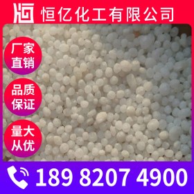 西南尿素廠家批發(fā)_工業(yè)級農(nóng)業(yè)級碳酰胺價(jià)格_自有倉庫直銷供應(yīng)