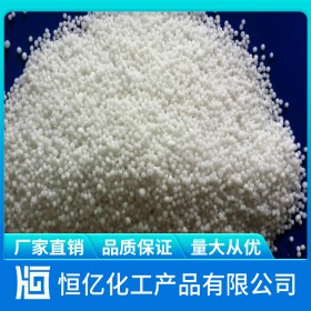 西昌尿素生產(chǎn)廠家批發(fā)_農業(yè)級碳酰胺批發(fā)價格_工業(yè)級尿素自有倉庫長期供應CH4N2O