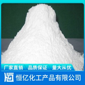 成都純堿生產(chǎn)廠家批發(fā) 碳酸鈉批發(fā)價格 長期穩(wěn)定供應Na?CO?