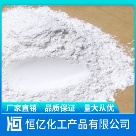 德陽元明粉批發(fā)價格_硫酸鈉生產(chǎn)廠家直銷含量99%_廠家穩(wěn)定供應50kg/包
