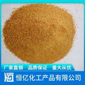 瀘州聚合氯化鋁PAC廠家批發(fā)價格_PAC聚鋁直銷_污水處理自有倉庫穩(wěn)定供應(yīng)