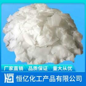 成都?xì)溲趸浿变N_苛性鉀廠家批發(fā)價(jià)格_免費(fèi)送樣自有倉(cāng)庫(kù)穩(wěn)定供應(yīng)