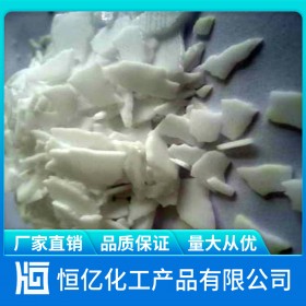遂寧氫氧化鉀廠家批發(fā)價格_苛性鉀廠家直供_免費(fèi)送樣品質(zhì)保證量大從優(yōu)