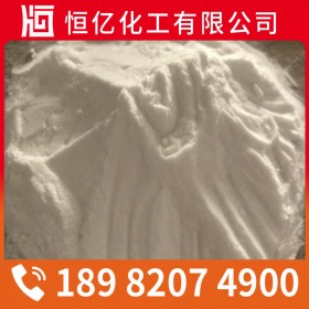 德陽綿陽廣安純堿批發(fā)價格_碳酸鈉廠家直銷供應_免費送樣量大從優(yōu)工業(yè)級食品級