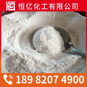 甘孜阿壩西昌純堿廠家批發(fā) 碳酸鈉廠家價格直銷供應 自有倉庫免費送樣量大從優(yōu)工業(yè)級食品級