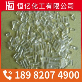 四川重慶貴州硫代硫酸鈉廠家供應_大蘇打批發(fā)價格直銷_免費送樣量大從優(yōu)自有倉庫
