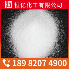 陜西甘肅西藏硫酸鎂廠家供應_硫酸鎂批發(fā)價格直銷_免費送樣量大從優(yōu)自有倉庫