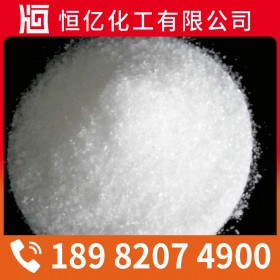 陜西甘肅西藏硫酸鎂批發(fā)供應_硫酸鎂廠家價格直銷_免費送樣穩(wěn)定供應量大從優(yōu)
