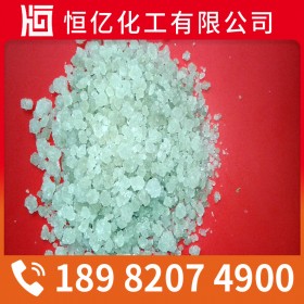 四川重慶貴州工業(yè)鹽廠家供應_工業(yè)鹽批發(fā)價格直銷_免費送樣量大從優(yōu)