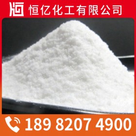 陜西甘肅西藏工業(yè)鹽廠家批發(fā)_工業(yè)鹽廠家價格直銷供應_免費送樣自有倉庫量大從優(yōu)