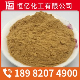 陜西甘肅西藏聚合硫酸鐵廠家批發(fā)_聚鐵批發(fā)價格直銷_水處理免費送樣量大從優(yōu)