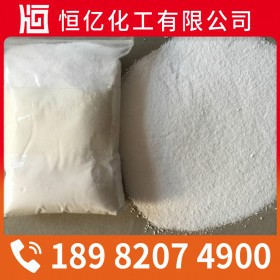 葡萄糖廠家直銷價格_資陽內(nèi)江自貢批發(fā)供應葡萄糖食品級工業(yè)級_免費送樣