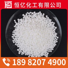 四川重慶貴州尿素批發(fā)價格_工業(yè)級尿素廠家直銷穩(wěn)定供應(yīng)_免費送樣量大從優(yōu)品質(zhì)保證