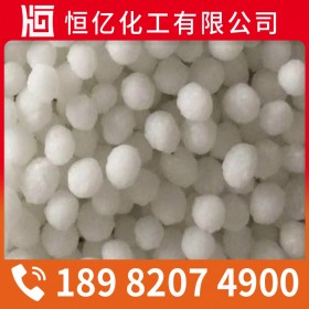 四川重慶貴州工業(yè)尿素廠家批發(fā)_農業(yè)級尿素批發(fā)價格直銷_免費送樣量大從優(yōu)