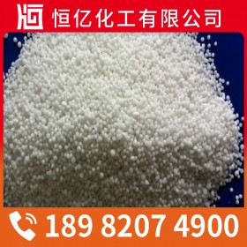 資陽內(nèi)江自貢工業(yè)尿素廠家批發(fā)_工業(yè)級尿素批發(fā)價格直銷供應(yīng)_免費送樣量大從優(yōu)