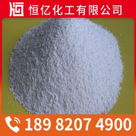 攀枝花宜賓瀘州碳酸鉀廠家價(jià)格供應(yīng)_含量99%鉀堿批發(fā)價(jià)格直銷_免費(fèi)送樣量大從優(yōu)品質(zhì)保證