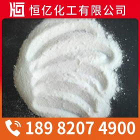 陜西甘肅西藏亞硫酸鈉廠家價格直銷_亞硫酸鈉批發(fā)價格供應(yīng)_免費(fèi)送樣量大從優(yōu)品質(zhì)保證
