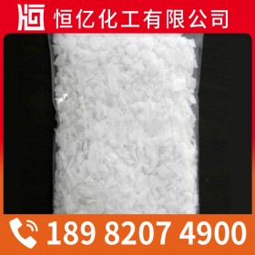 陜西甘肅西藏氫氧化鉀廠家價格_苛性鉀廠家批發(fā)直銷_免費(fèi)送樣量大從優(yōu)